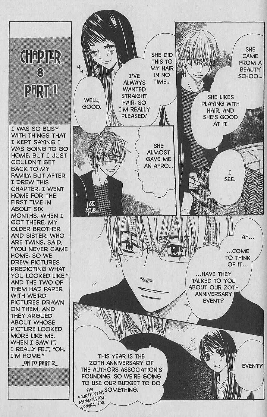 Page 11 Chapter 8 Hana no Namae