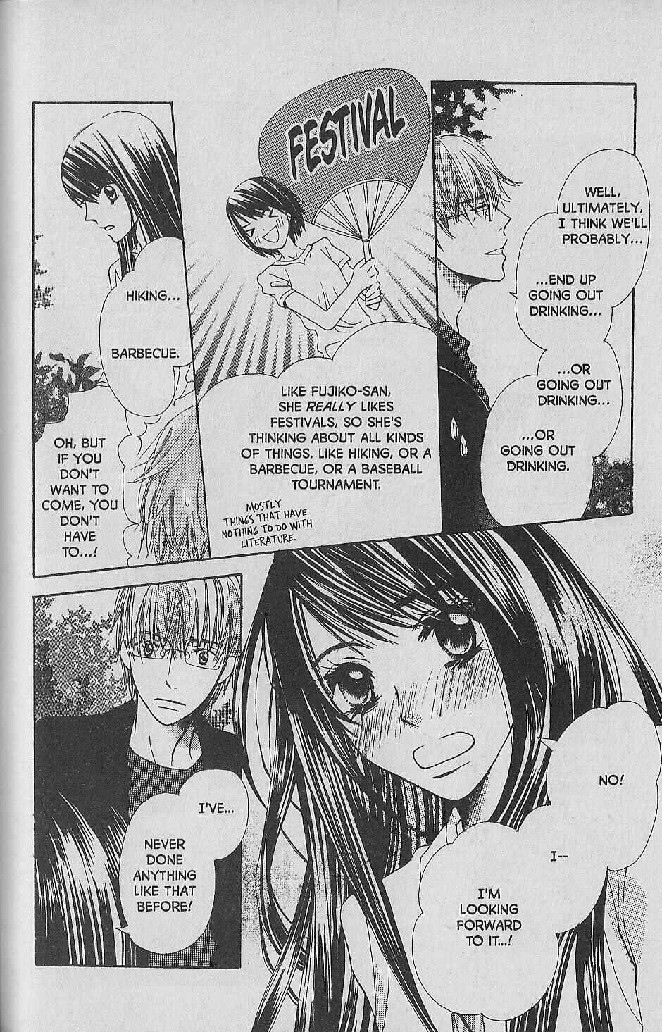 Page 12 Chapter 8 Hana no Namae