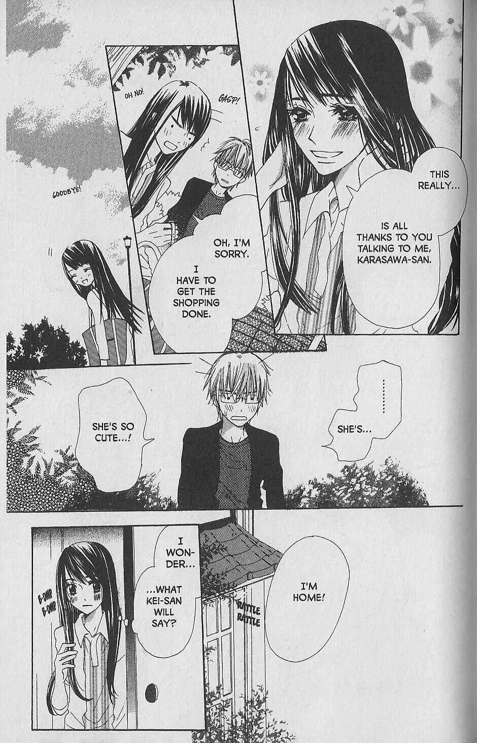 Page 13 Chapter 8 Hana no Namae