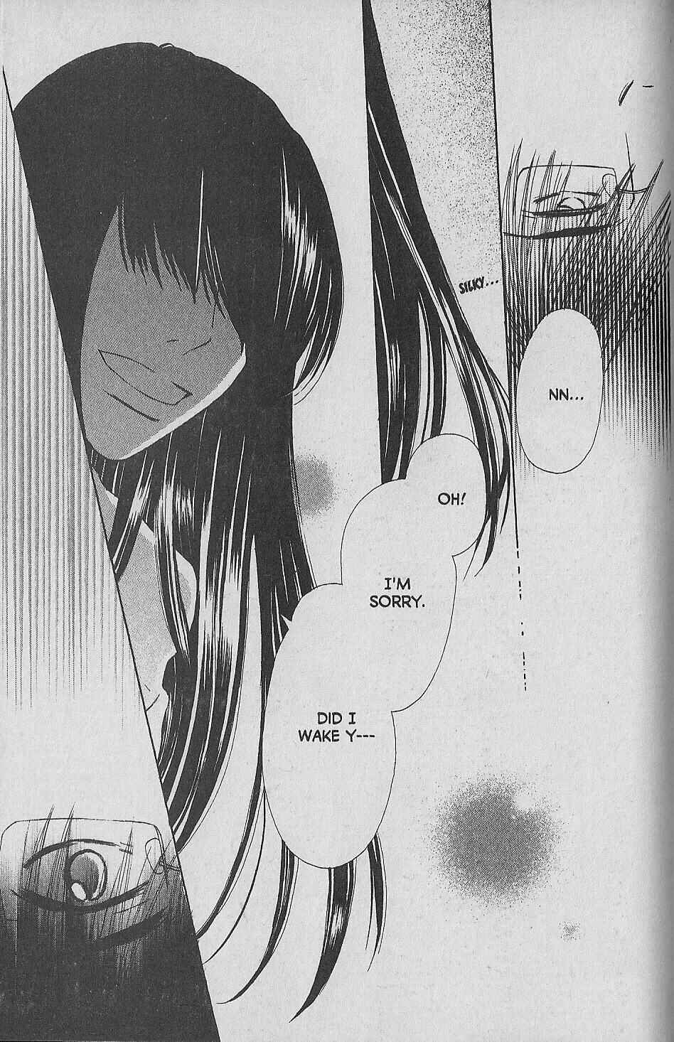 Page 15 Chapter 8 Hana no Namae