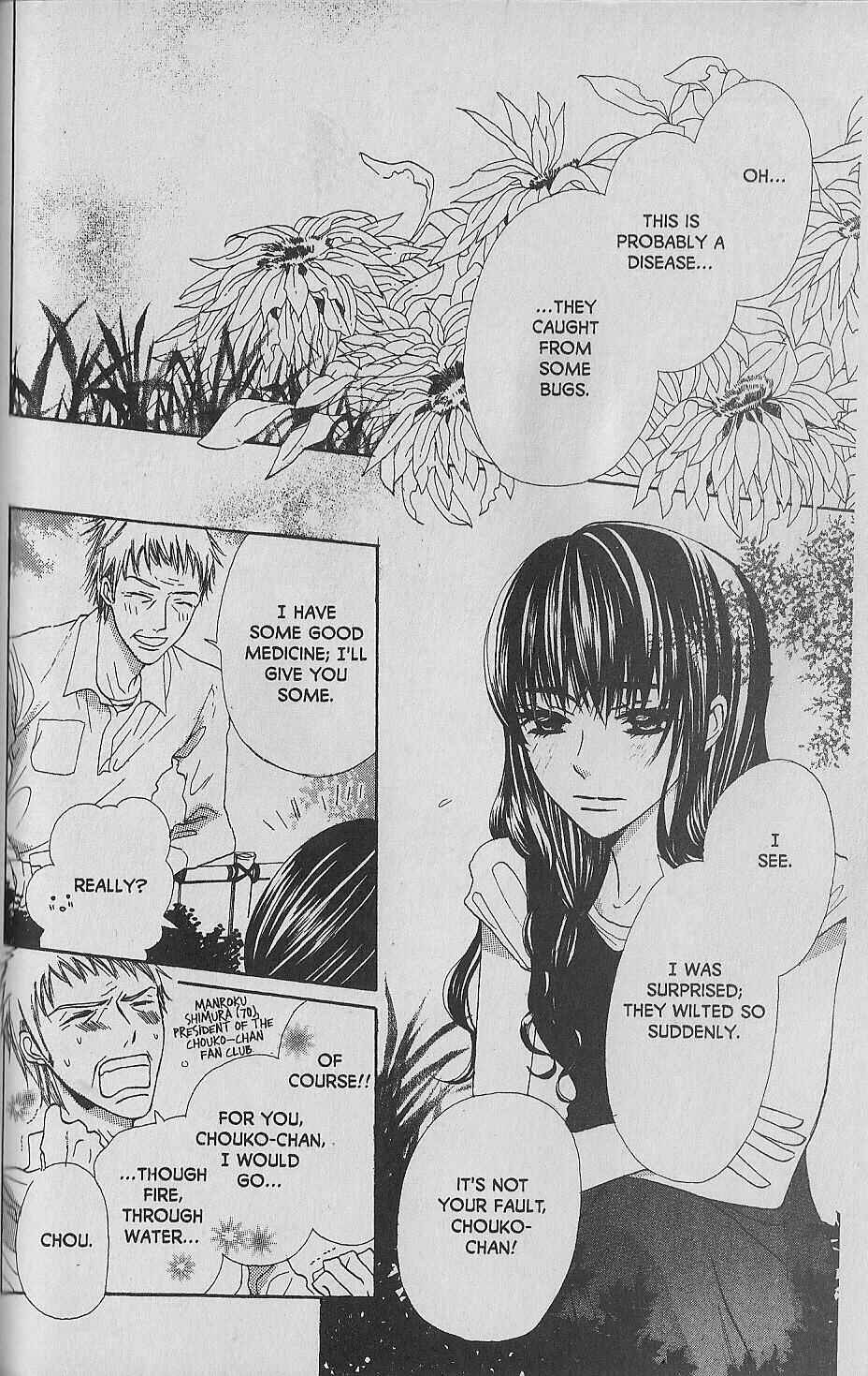 Page 2 Chapter 8 Hana no Namae