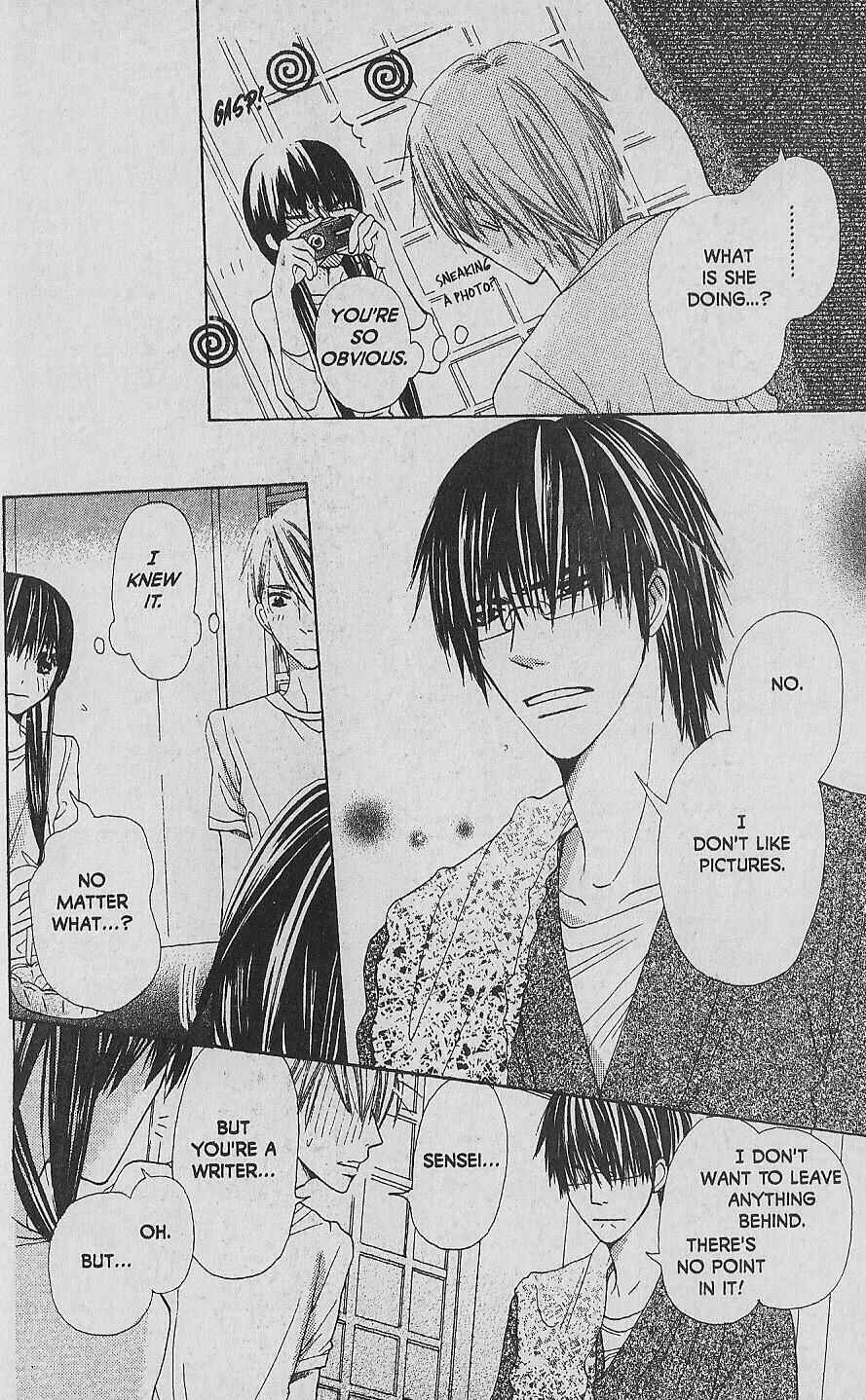 Page 22 Chapter 8 Hana no Namae