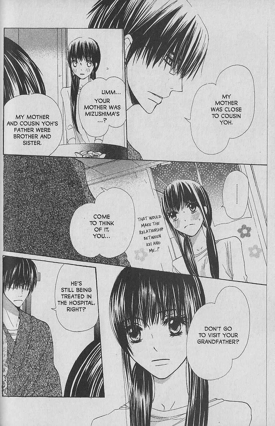 Page 26 Chapter 8 Hana no Namae