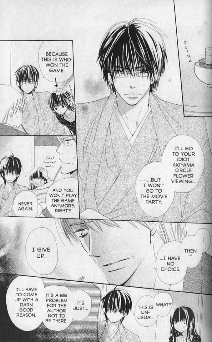 Page 10 Chapter 18 Hana no Namae