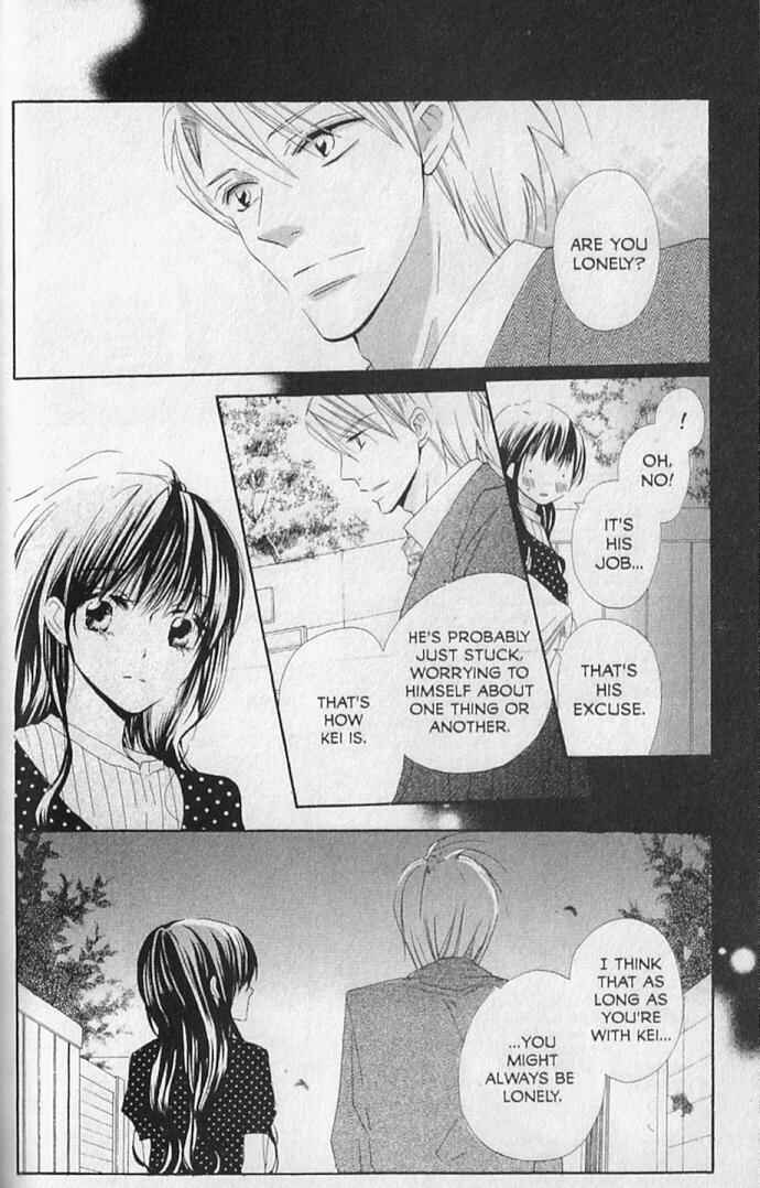 Page 13 Chapter 18 Hana no Namae