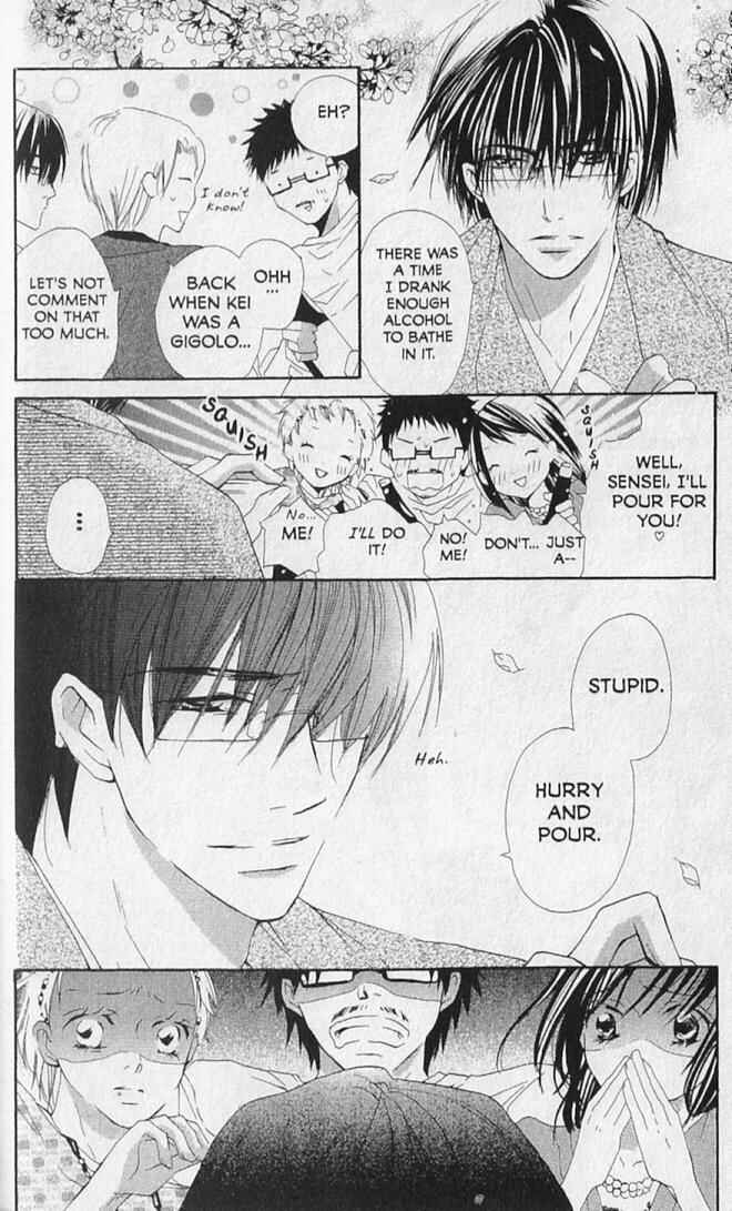 Page 19 Chapter 18 Hana no Namae
