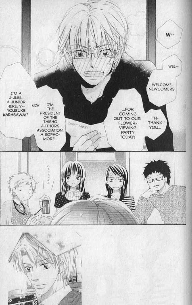 Page 2 Chapter 18 Hana no Namae