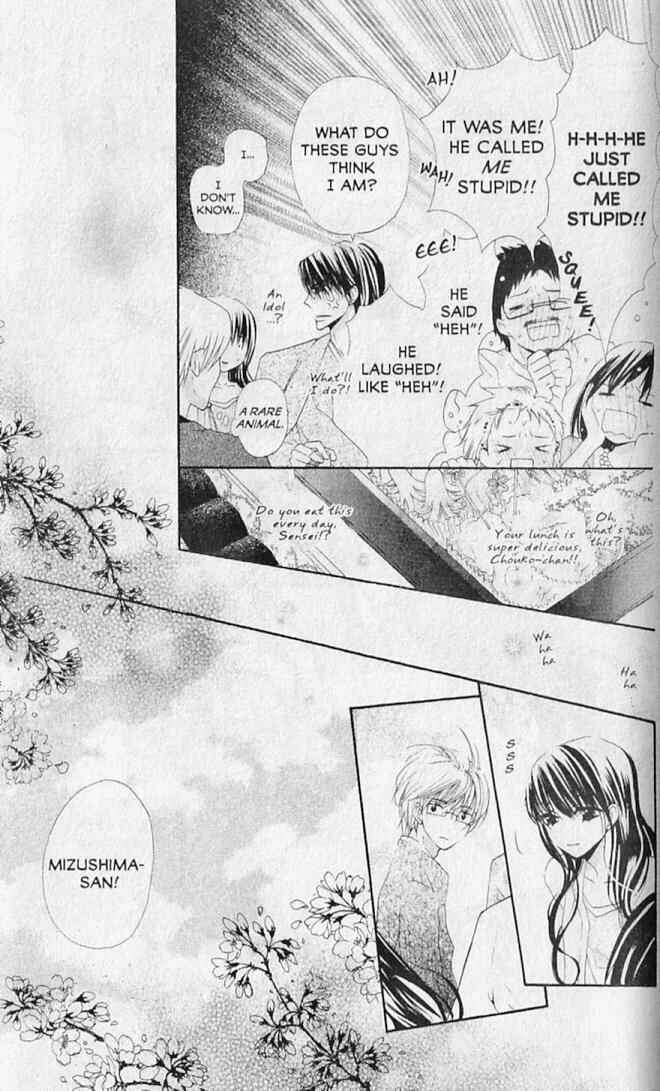 Page 20 Chapter 18 Hana no Namae