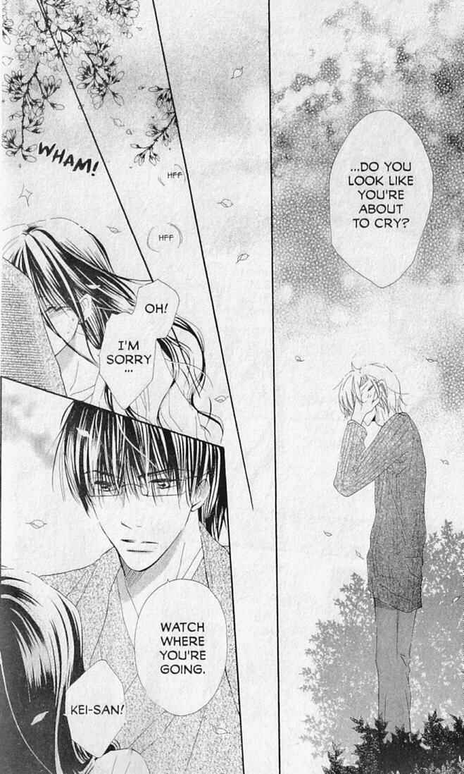 Page 23 Chapter 18 Hana no Namae