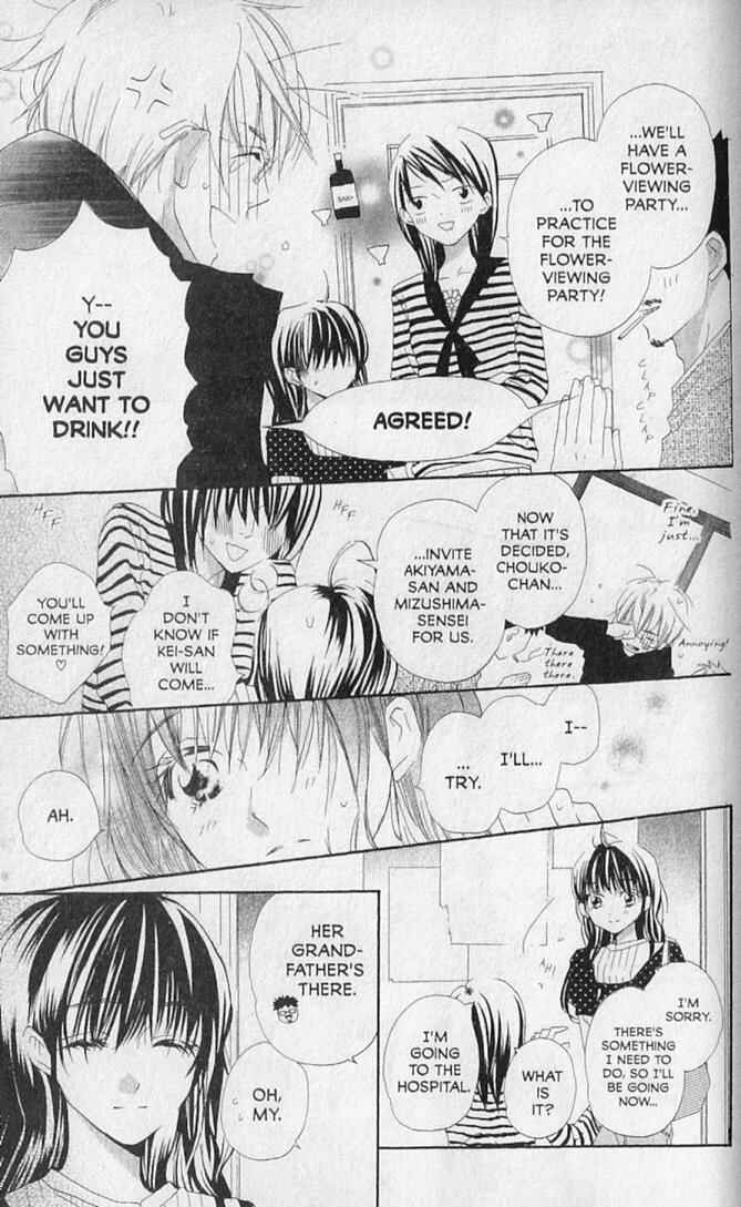 Page 4 Chapter 18 Hana no Namae