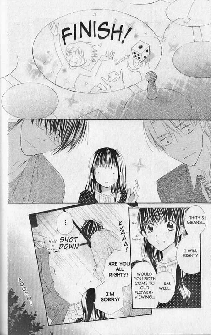 Page 9 Chapter 18 Hana no Namae