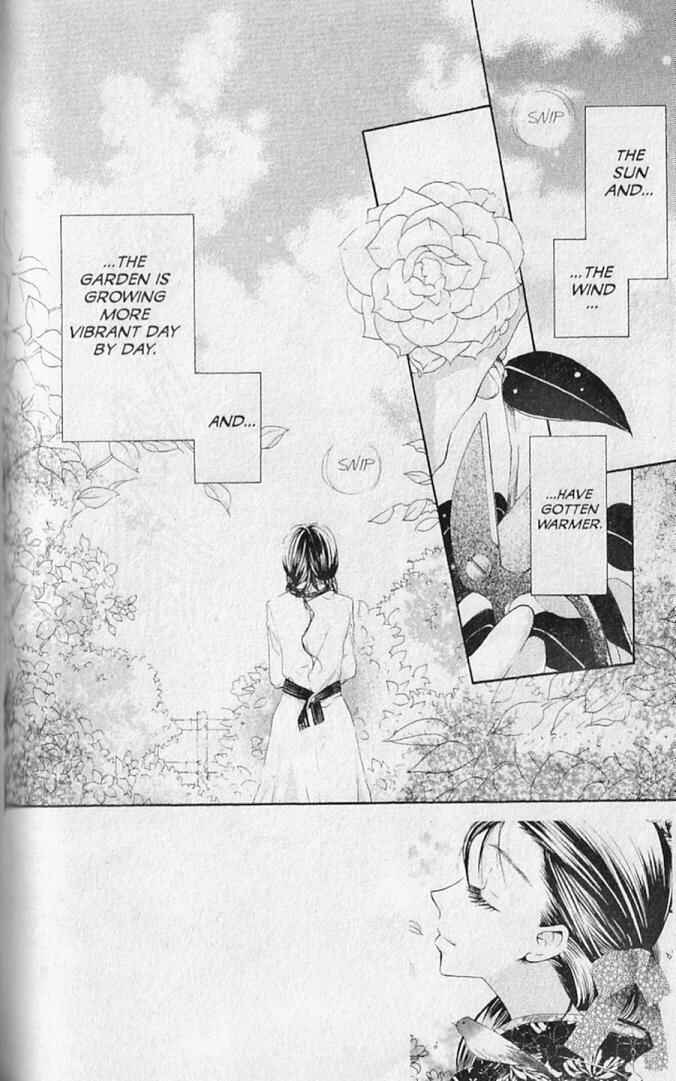 Page 2 Chapter 19 Hana no Namae