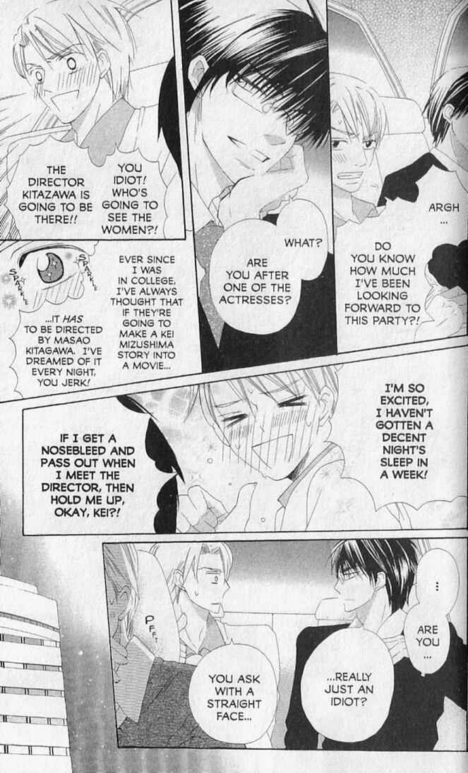 Page 27 Chapter 19 Hana no Namae