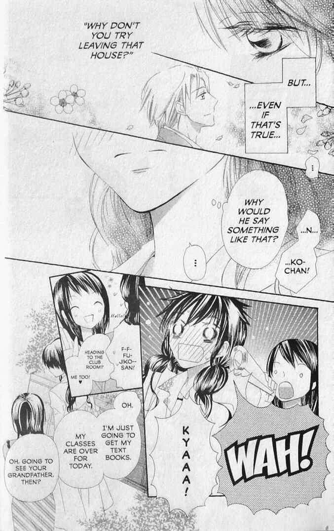 Page 4 Chapter 19 Hana no Namae