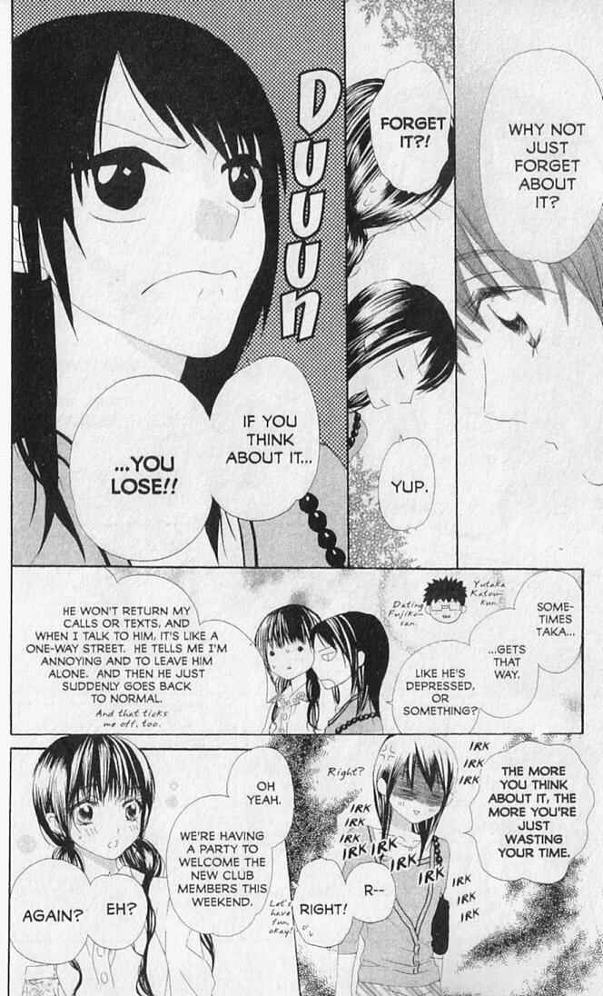 Page 6 Chapter 19 Hana no Namae