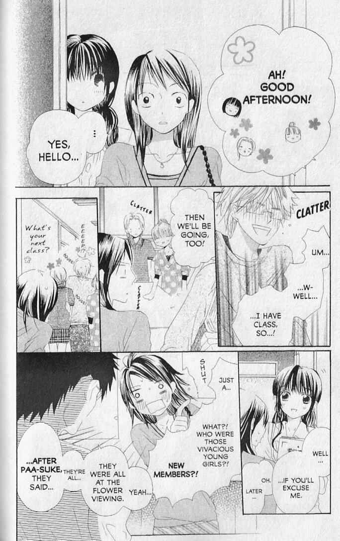 Page 8 Chapter 19 Hana no Namae