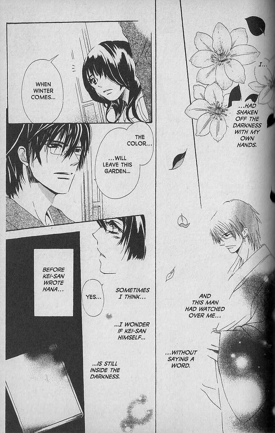 Page 19 Chapter 3 Hana no Namae