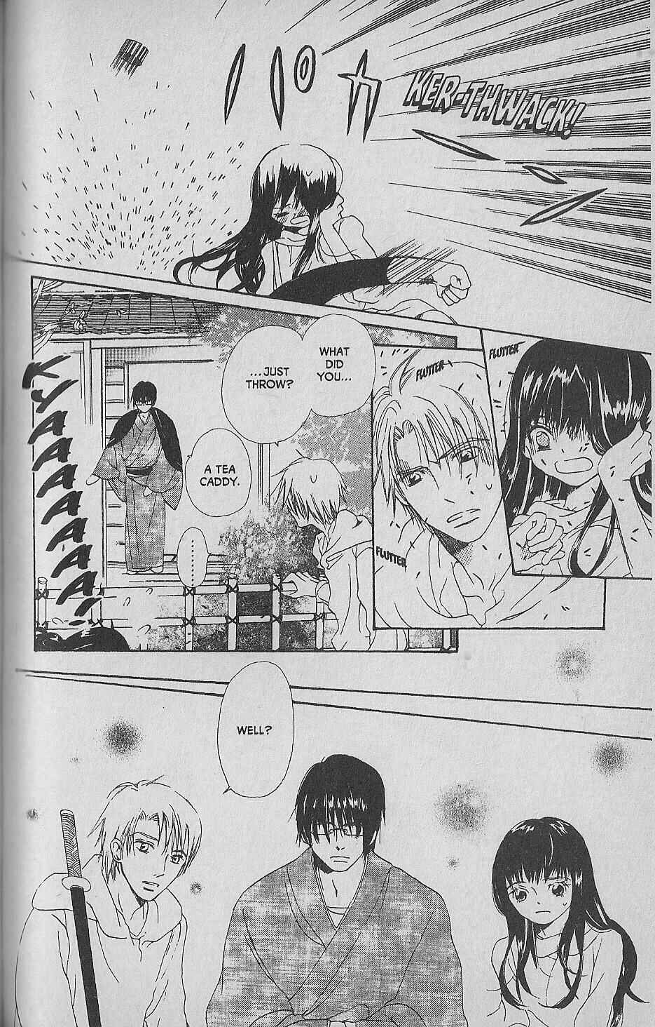 Page 22 Chapter 3 Hana no Namae