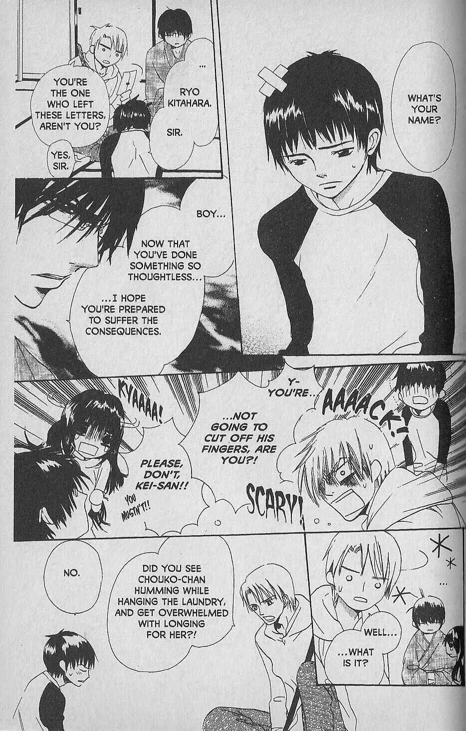 Page 23 Chapter 3 Hana no Namae