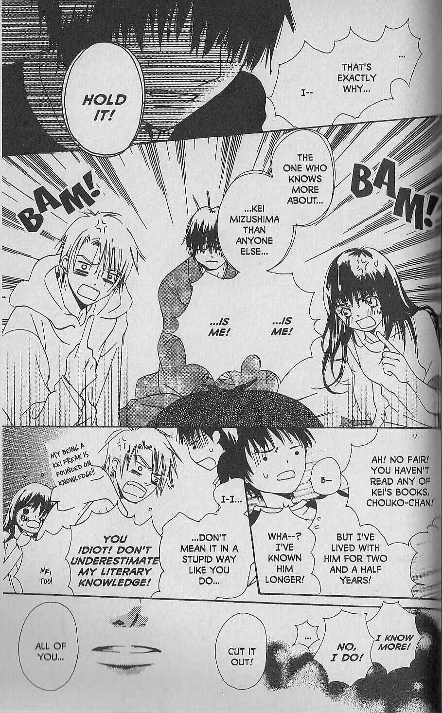 Page 25 Chapter 3 Hana no Namae