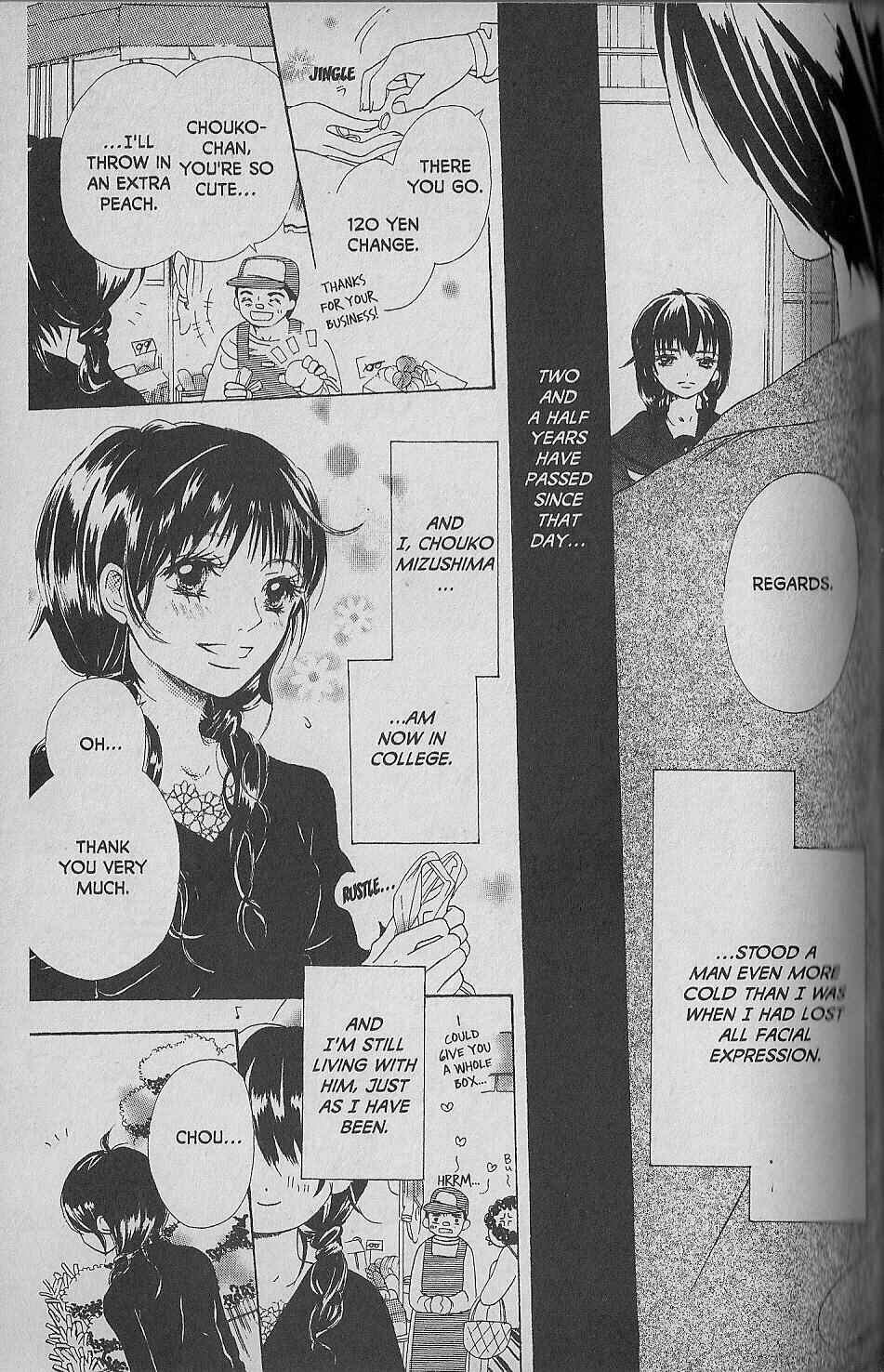Page 3 Chapter 3 Hana no Namae