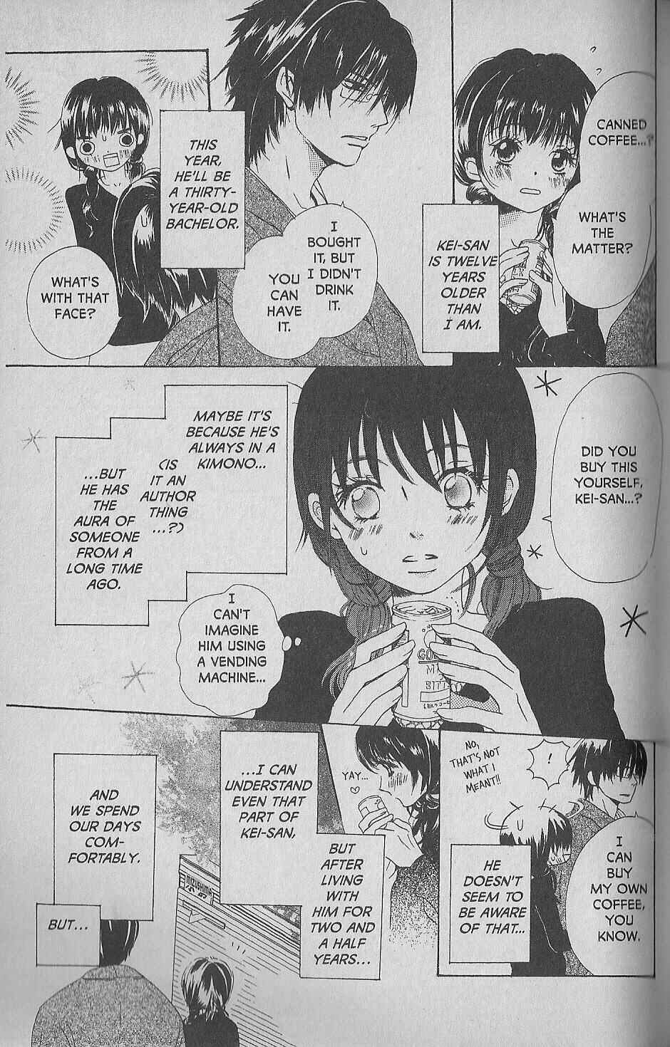 Page 5 Chapter 3 Hana no Namae