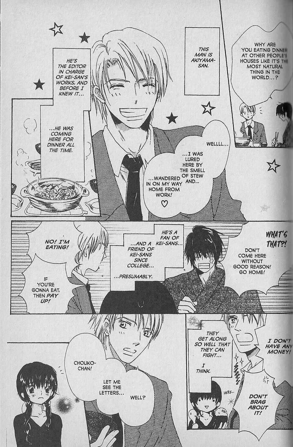 Page 7 Chapter 3 Hana no Namae