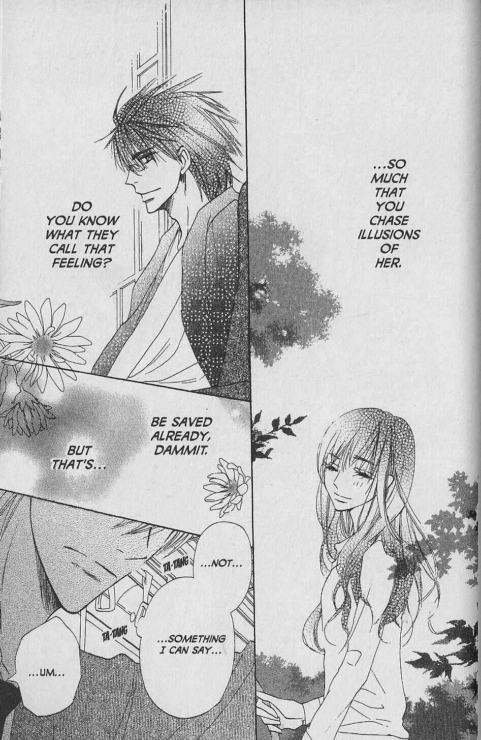 Page 13 Chapter 10 Hana no Namae