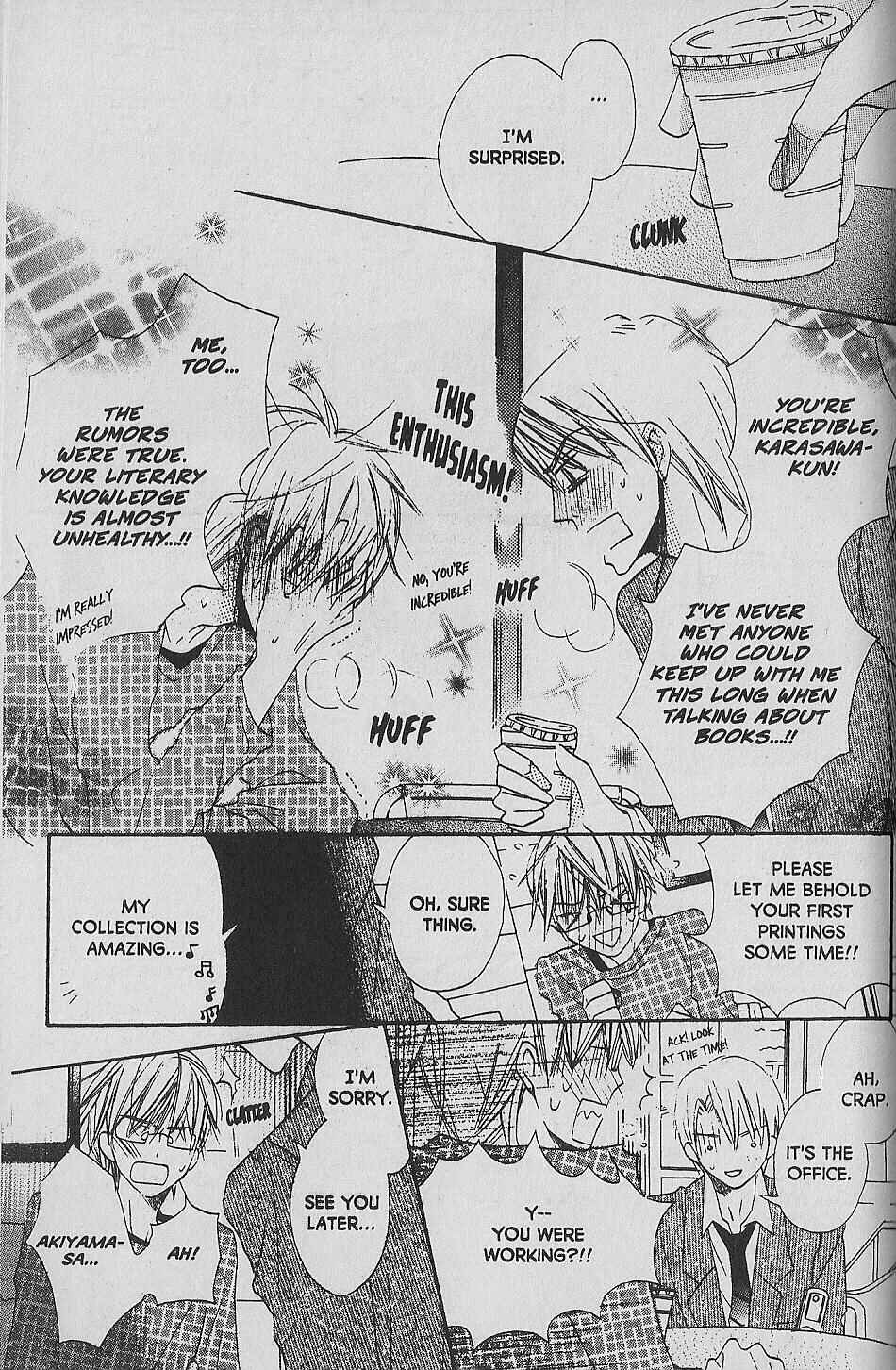 Page 15 Chapter 10 Hana no Namae