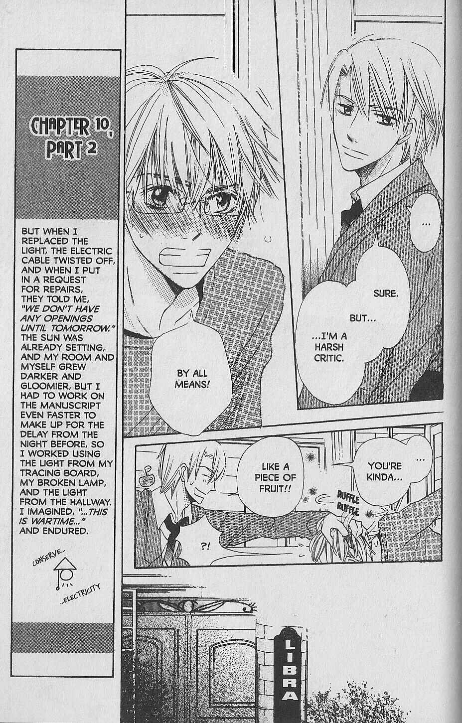 Page 17 Chapter 10 Hana no Namae