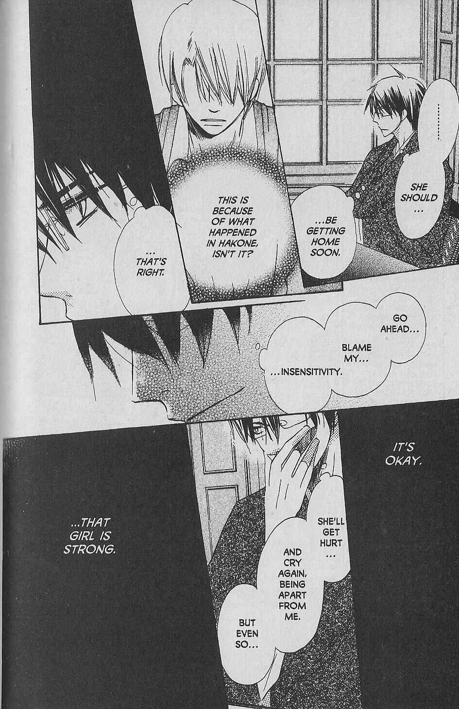 Page 18 Chapter 10 Hana no Namae