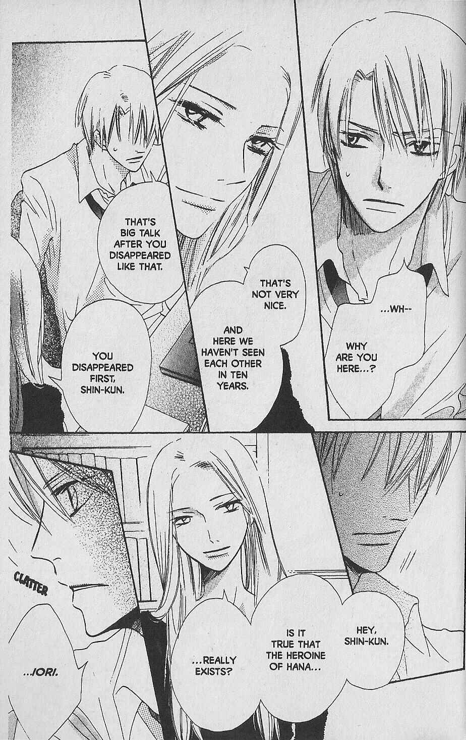 Page 24 Chapter 10 Hana no Namae