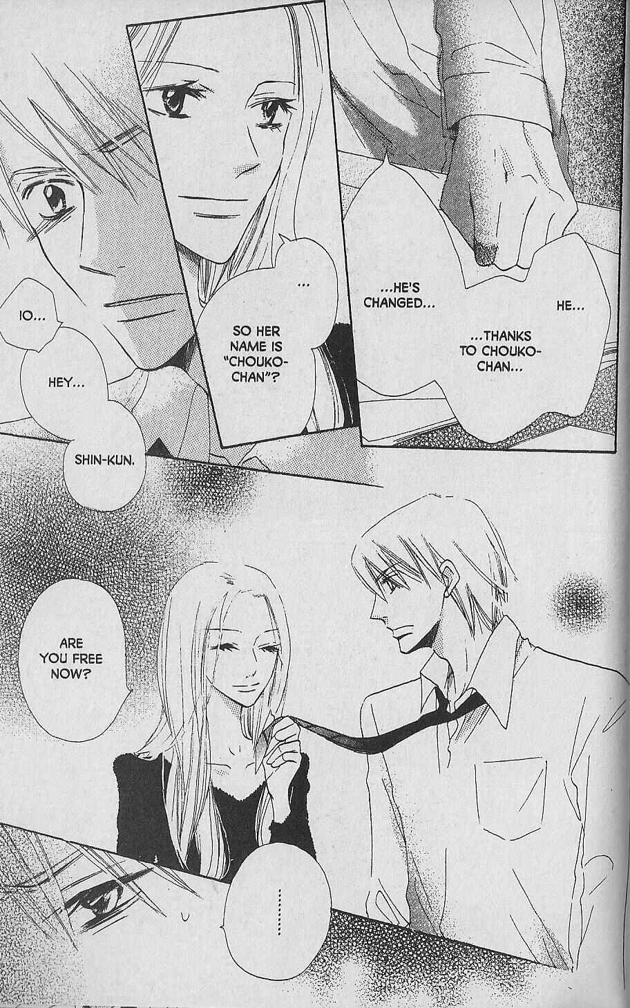 Page 26 Chapter 10 Hana no Namae