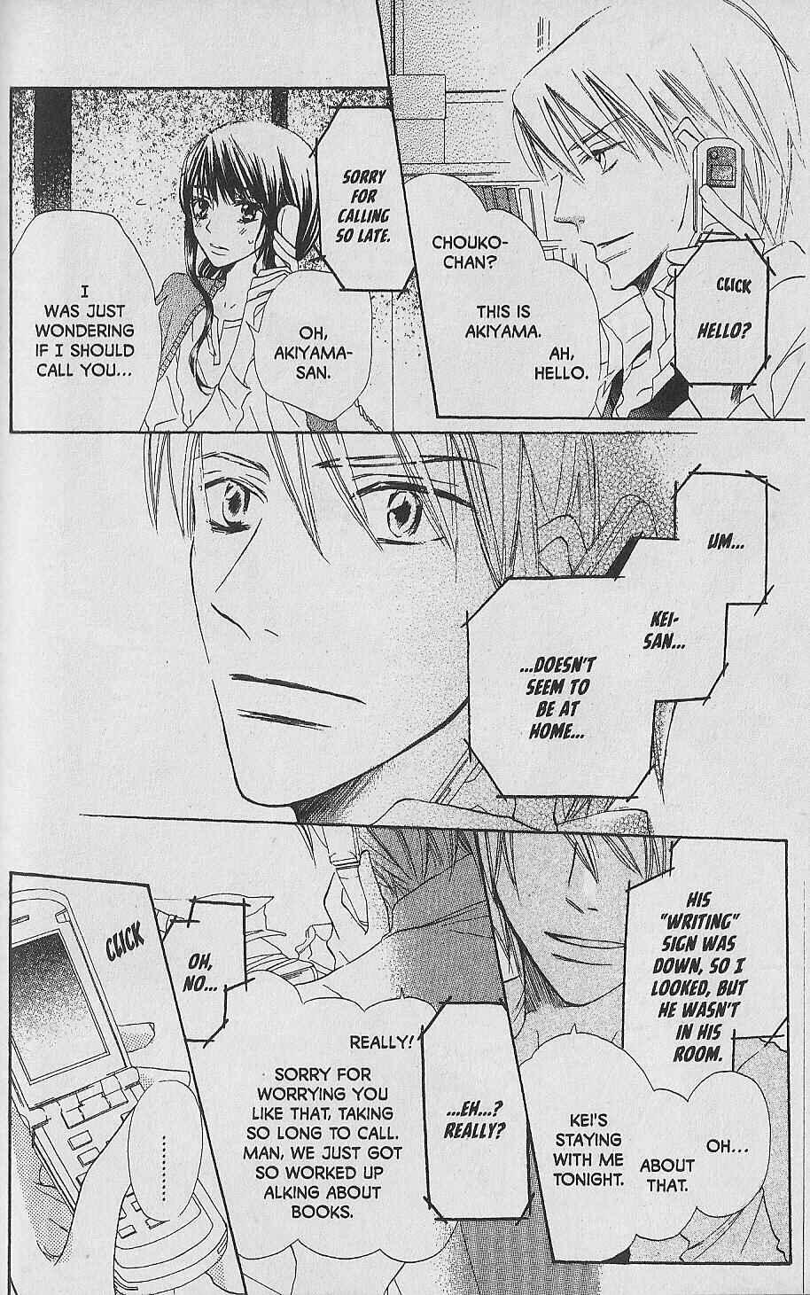 Page 29 Chapter 10 Hana no Namae