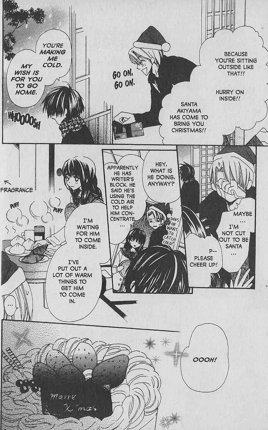 Page 33 Chapter 10 Hana no Namae