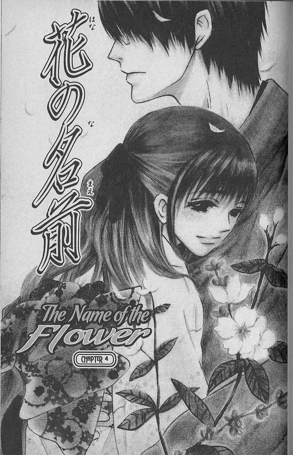 Page 1 Chapter 4 Hana no Namae