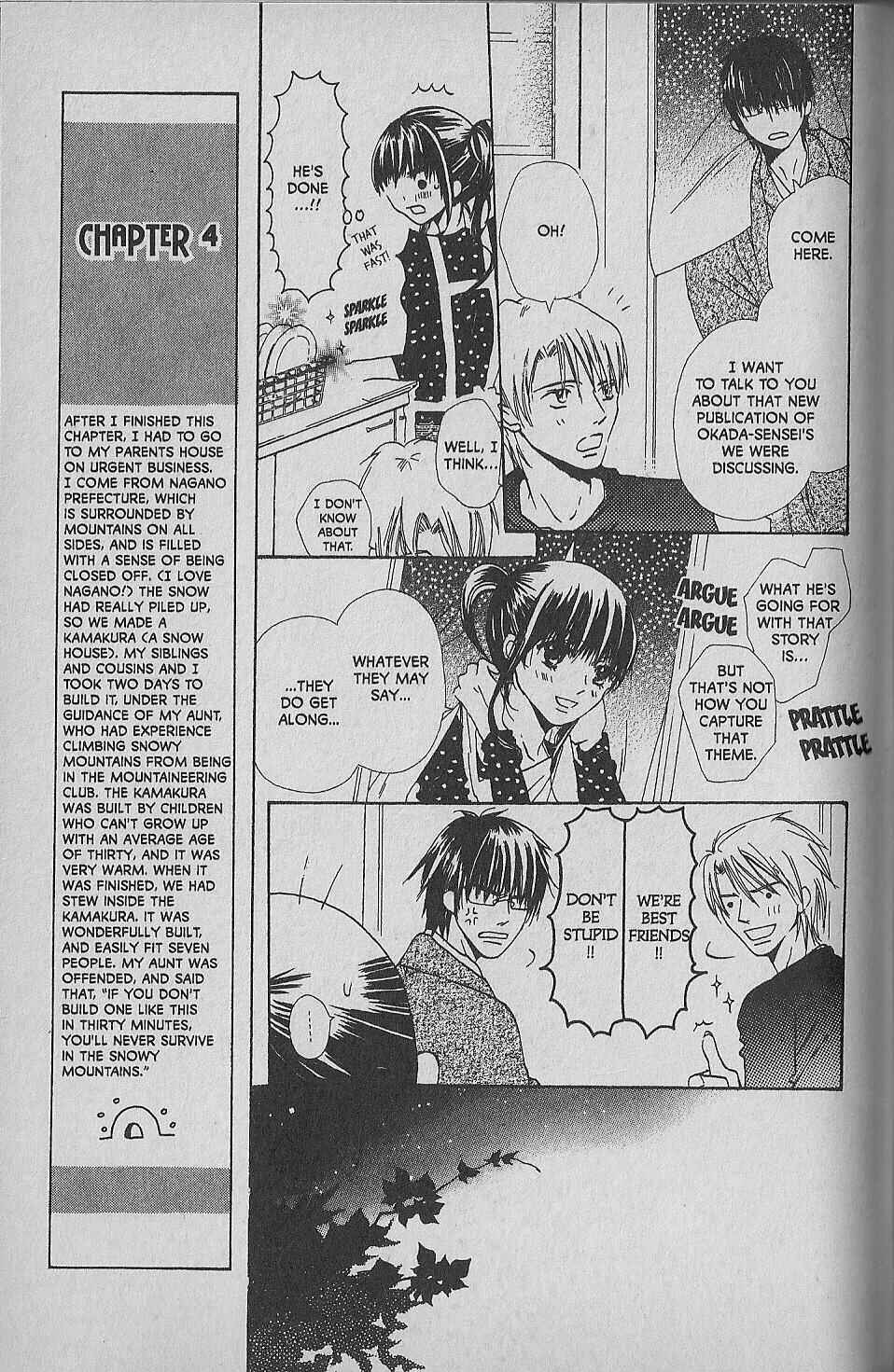 Page 15 Chapter 4 Hana no Namae