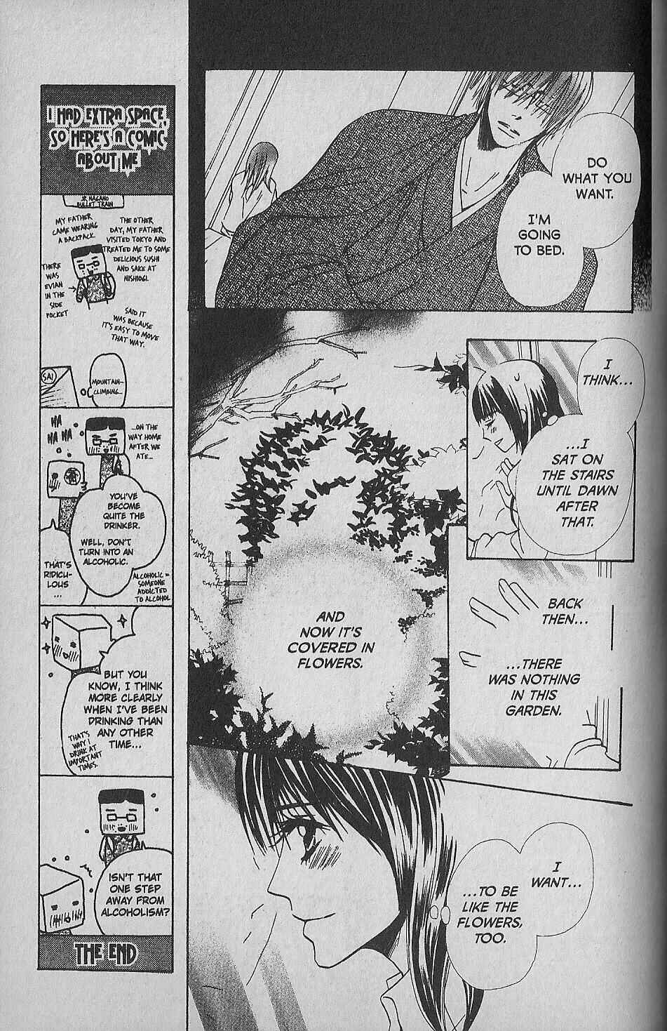 Page 19 Chapter 4 Hana no Namae
