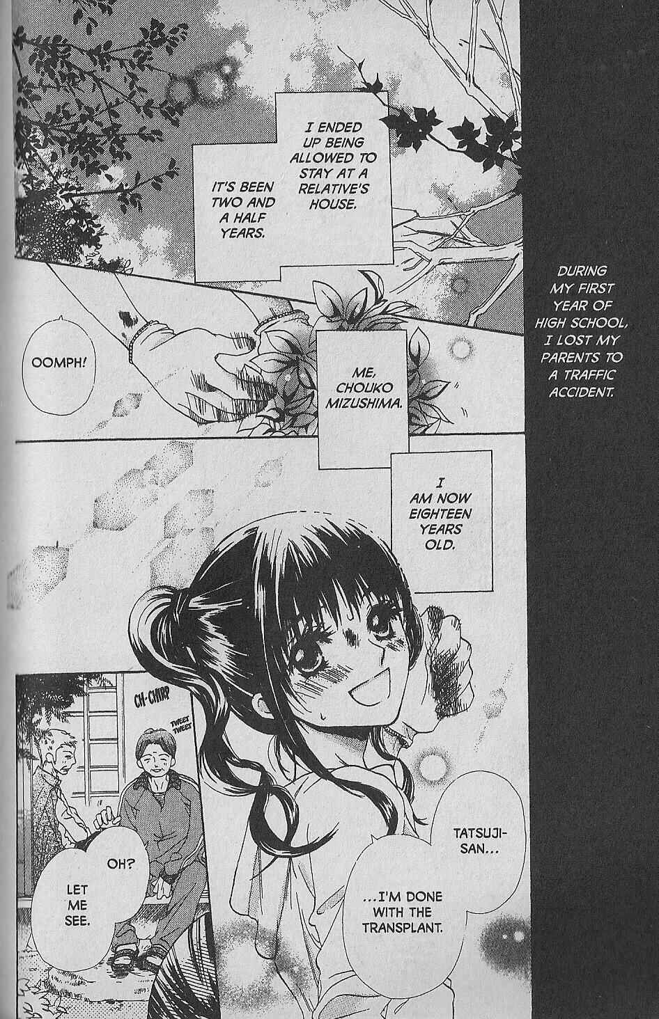 Page 2 Chapter 4 Hana no Namae