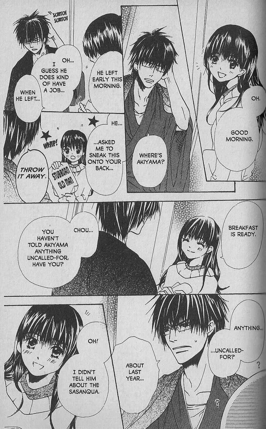 Page 23 Chapter 4 Hana no Namae