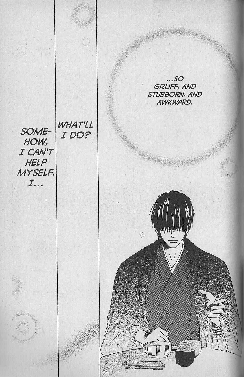 Page 27 Chapter 4 Hana no Namae