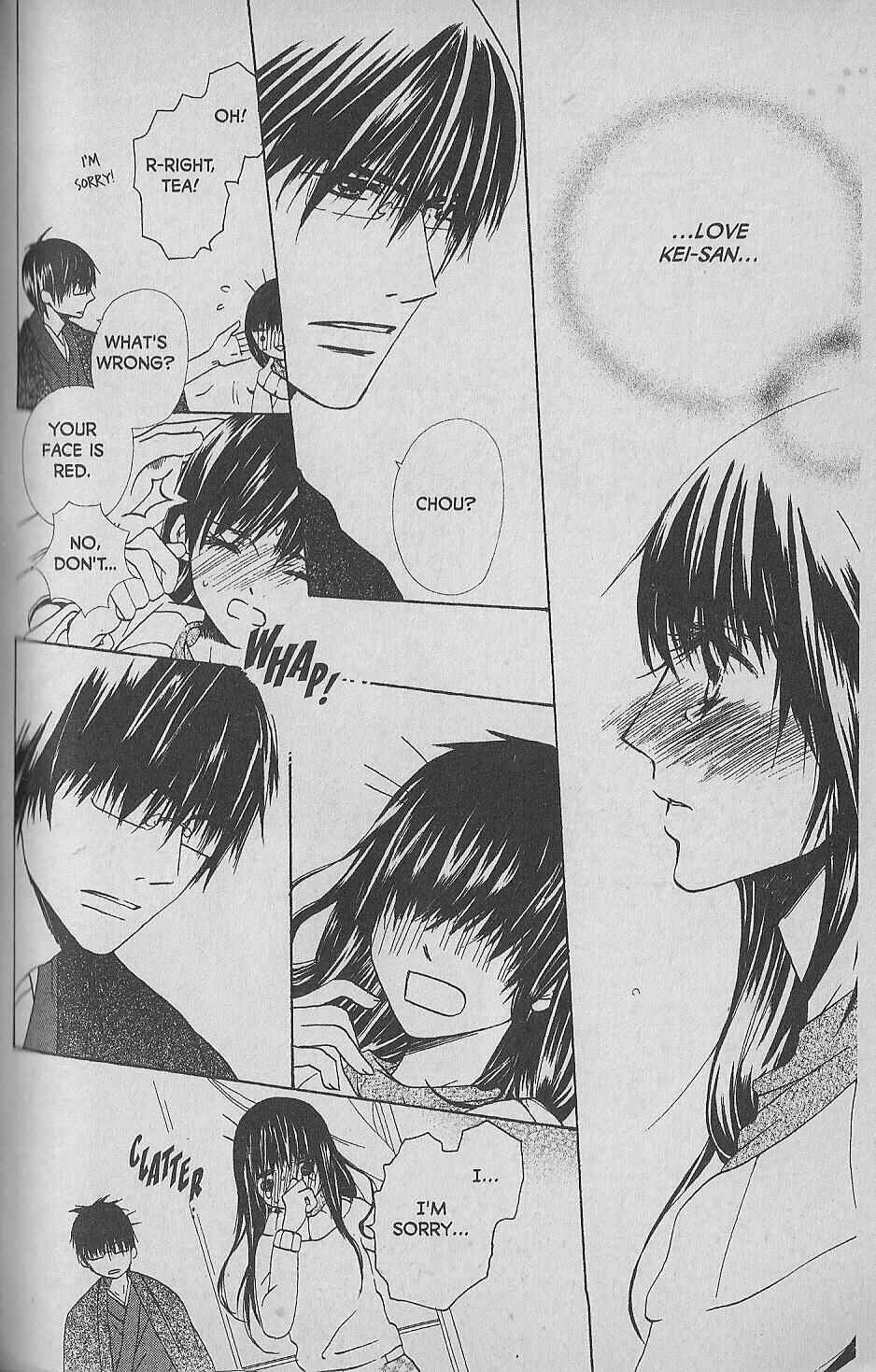 Page 28 Chapter 4 Hana no Namae