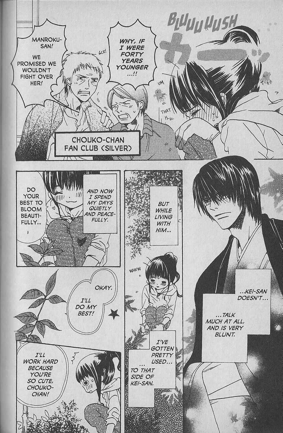 Page 4 Chapter 4 Hana no Namae