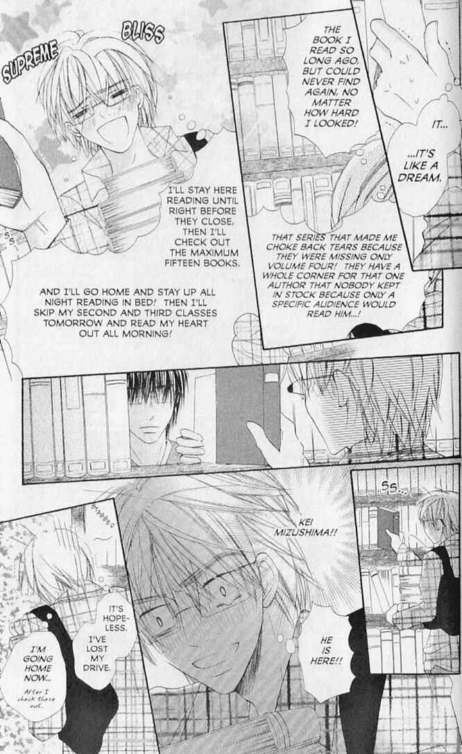 Page 13 Chapter 17 Hana no Namae