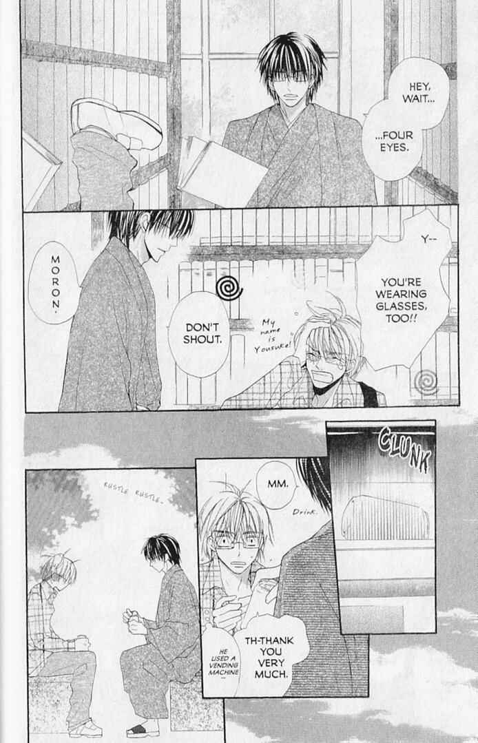 Page 14 Chapter 17 Hana no Namae
