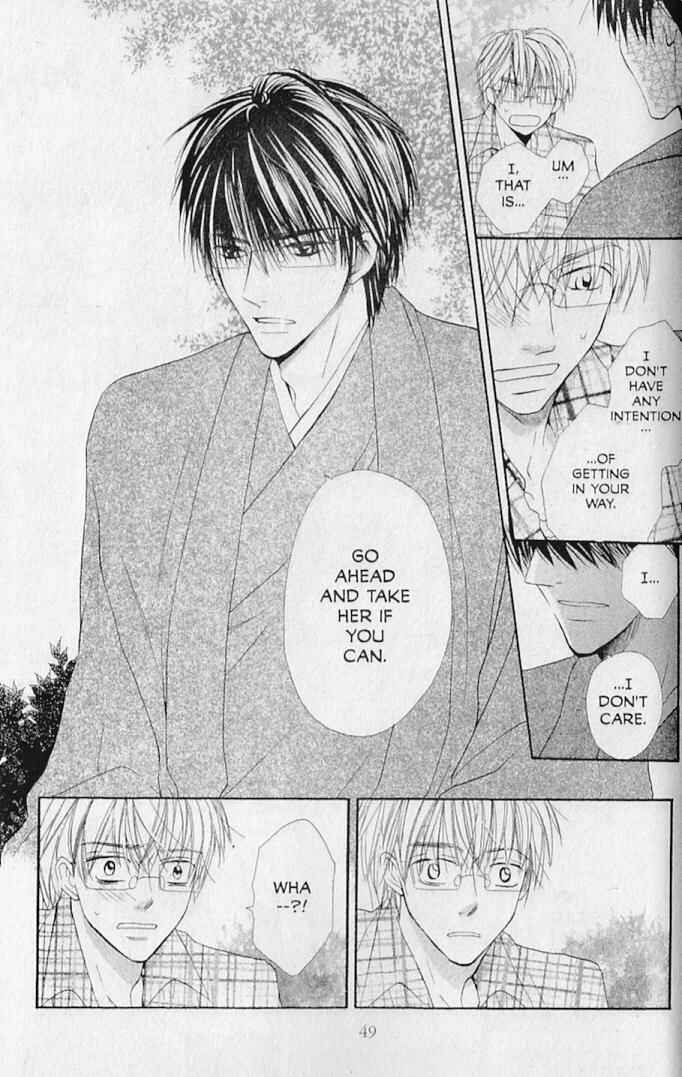 Page 17 Chapter 17 Hana no Namae