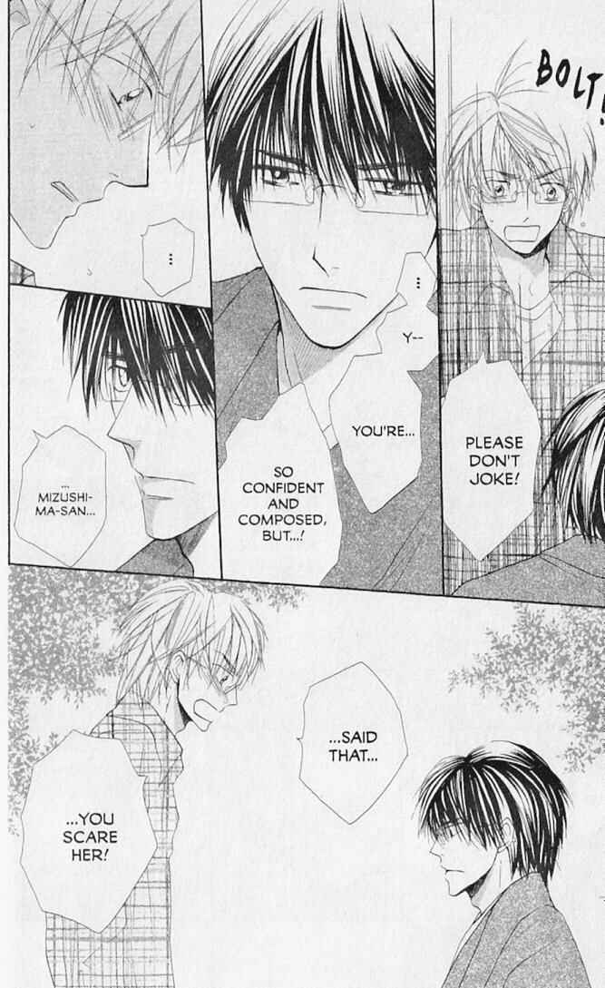 Page 18 Chapter 17 Hana no Namae