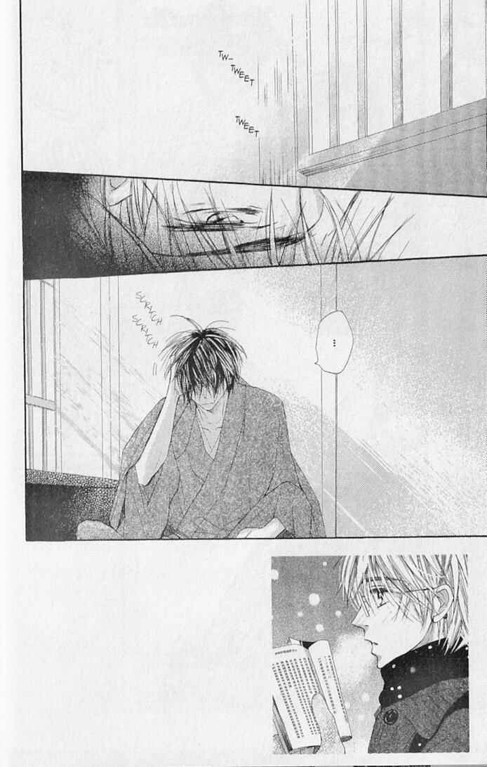 Page 2 Chapter 17 Hana no Namae