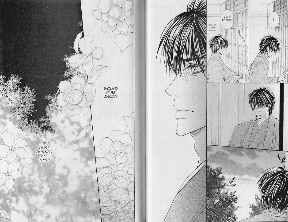 Page 24 Chapter 17 Hana no Namae