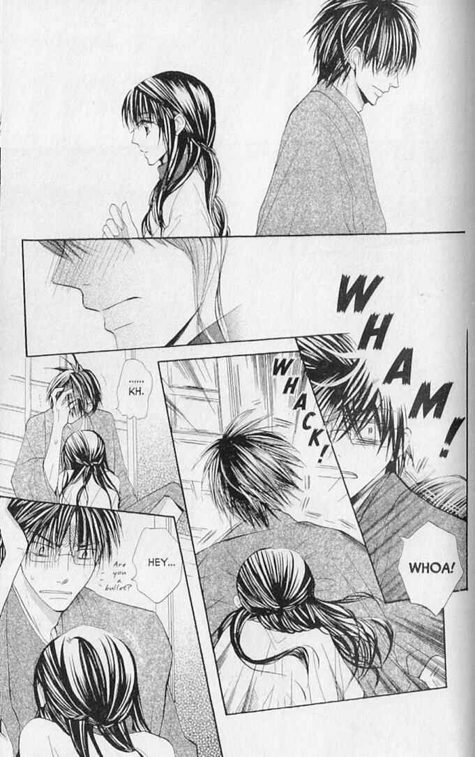 Page 26 Chapter 17 Hana no Namae